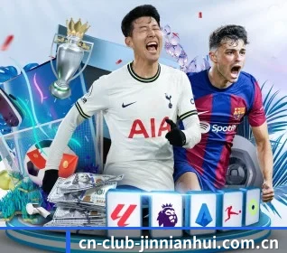 cn-club-jinnianhui.com.cn APP